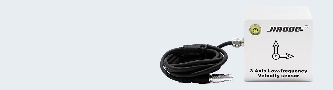 L20系列爆破测振仪传感器